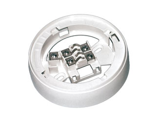 Inim Argus UBR100-390