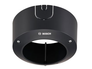 Bosch NDA-5070-PC