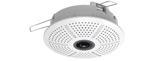 Mobotix c26
