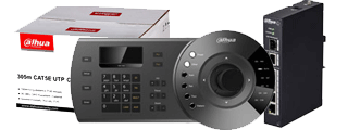Dahua Hardware