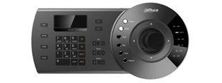 Clavier NVR / DVR / IP
