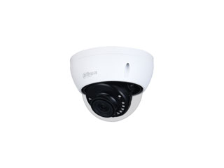 Dahua DH-HAC-HDBW1500EP-0280B-S2