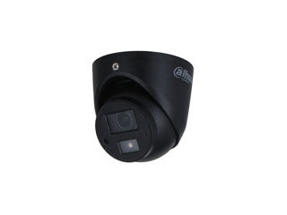 Dahua DH-HAC-HDW3200GP-M-0280B-S5