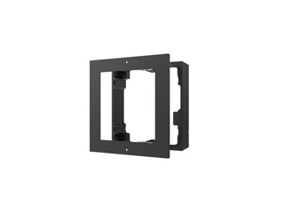 HIK DS-KD-ACW1/Black