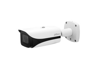 Dahua DH-IPC-HFW5442EP-ZE-2712-S3