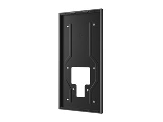 Akuvox S539 surface mount kit