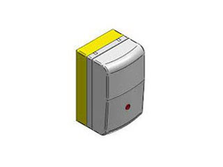 Inim CB-MC200M (50x)