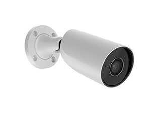 Ajax BulletCam (5 Mp/2.8 mm)-W