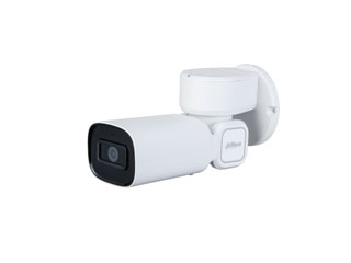 Dahua DH-PTZ1C203UE-GN