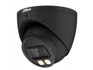 Dahua HAC-HDW1509TP-Z-A-LED-S2-BLAC