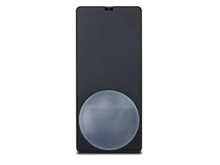 Vanderbilt PDM-I12-B