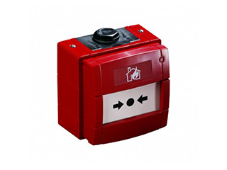 Inim Apollo 55100-033