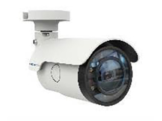 Mobotix Mx-VB1A-2-IR-D-ALPR