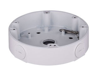 Dahua PFA138