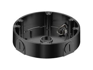 Dahua PFA138-Black