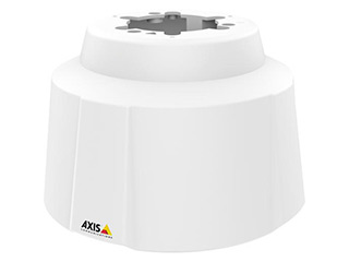 AXIS P56 SKIN COVER D