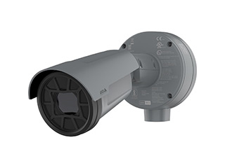 AXIS Q1961-XTE 7 mm 8.3 fps