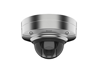 AXIS Q3538-SLVE DOME CAMERA