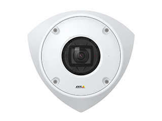 AXIS Q9216-SLV WHITE