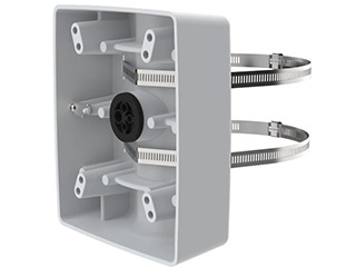 AXIS T91B57 POLE MOUNT 100-410MM