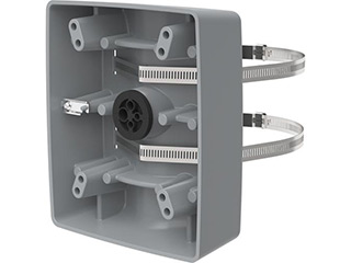 AXIS T91B57 POLE MOUNT GREY