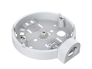 AXIS T94C01U UNIVERSAL MOUNT