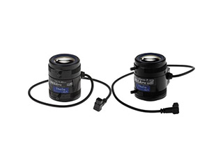 AXIS LENS CS VARI 9-40MM DC D/N