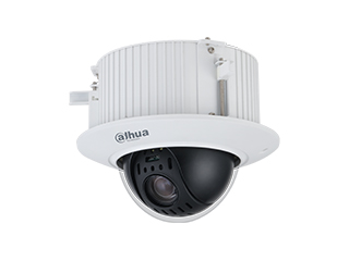 Dahua DH-SD42C216DB-HC