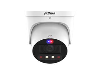 Dahua IPC-HDW3449HP-ZAS-PV-S5