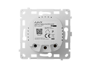 Ajax LightCore (1-gang) Vert