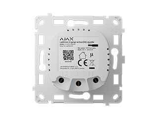 Ajax LightCore (2-gang) Vert