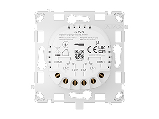Ajax LightCore (2-gang/2-way)
