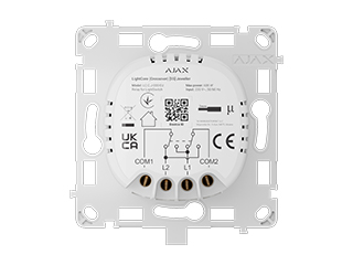 Ajax LightCore (Crossover)
