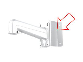 HIK DS-1602ZJ-Corner-P