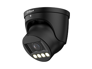 Dahua IPC-HDW5449HP-ZE-LED-S2 BLA