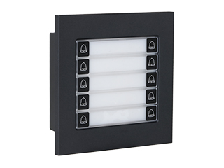 Dahua DHI-VTO4202FB-MDB10