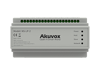 Akuvox NS-LP-2