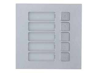 Dahua DHI-VTO4103F-MB5