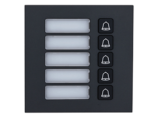 Dahua DHI-VTO4103FB-MB5