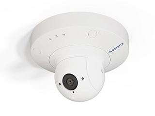 Mobotix Mx-p71B-4DN040