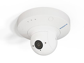 Mobotix Mx-p71B-4DN100