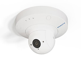 Mobotix Mx-p71B-8DN040