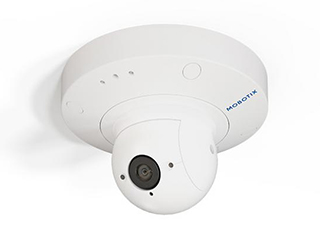 Mobotix Mx-p71B-8DN050