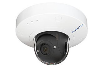 Mobotix Mx-v71B-8DN150