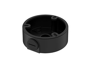 DAHUA DH-PFA135-B-V2