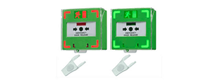 Emergency Push Buttons