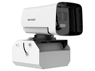 HIK iDS-2CD8A46G0/SC-XZY(2.8-12mm)