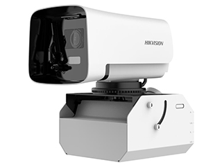 HIK iDS-2CD8A46G0/SC-XZY(8-32mm)