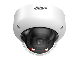 Dahua DH-IPC-HDBW5459RP-ASE-IL-0280B