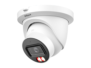 Dahua DH-IPC-HDW5859TMP-ASE-IL-0280B